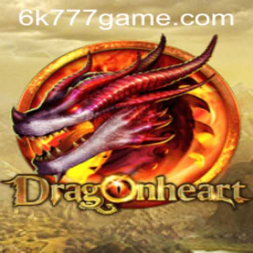 Discover the Mystical World of DragonHeart: A Comprehensive Guide