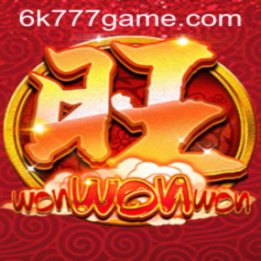 Unveiling 'WonWonWon': The Exciting New Game Capturing Worldwide Attention